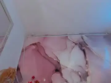 Chaturbate Best Webcam of istina_uwu