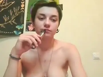 Chaturbate Sex Cam of uwu_emmy
