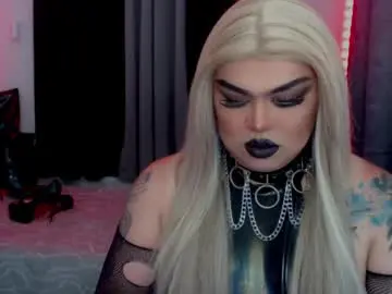 Chaturbate Sex Cam of empressmichellexx