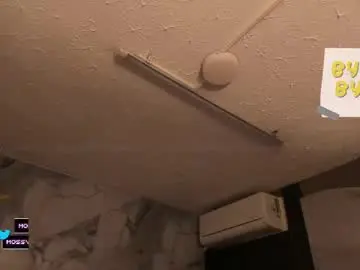 Chaturbate Best Webcam of katemoss70