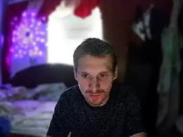 Chaturbate Adult Webcams of leorush_