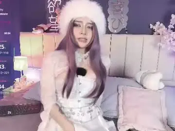 Chaturbate Adult Webcam of shizuko___