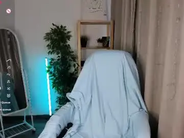 Chaturbate Private Sex Chat of vivienne_thea