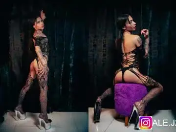 Chaturbate Private Sex Chat of ale_2509