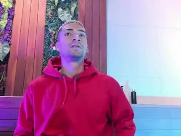 Chaturbate Adult Video Chat of drakeneumann