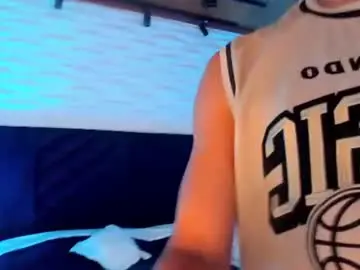 Chaturbate Sex Cam of drakeneumann
