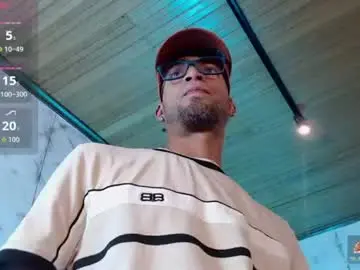 Chaturbate Live Sex Cam of drakeneumann