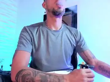 Chaturbate Private Sex Chat of drakeneumann