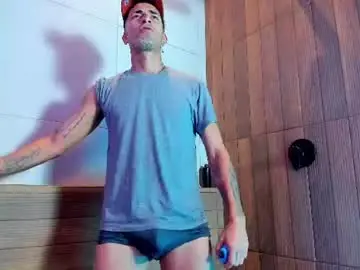 Chaturbate Sex Cam of drakeneumann
