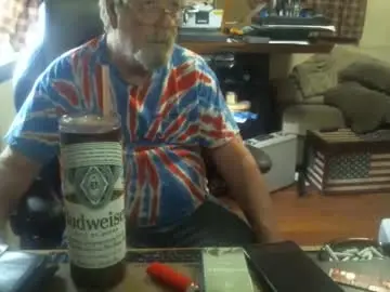 Chaturbate Best Webcam of justmeohio