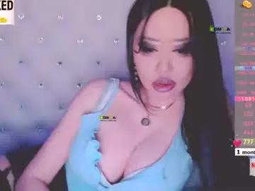 Chaturbate Free Live Porn of asian_gf
