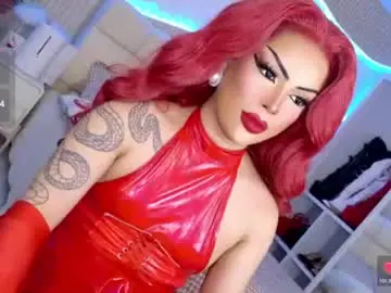 Chaturbate Adult Video Chat of cherryharper