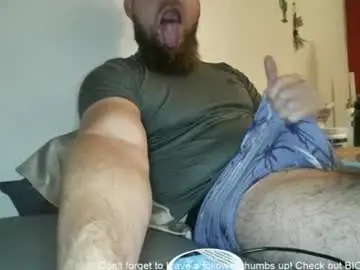 Chaturbate Private Sex Chat of dikdowndaddy