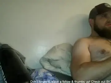 Chaturbate Adult Webcams of dikdowndaddy