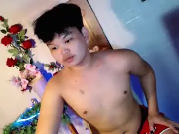 Chaturbate Private Sex Chat of rnl_cum