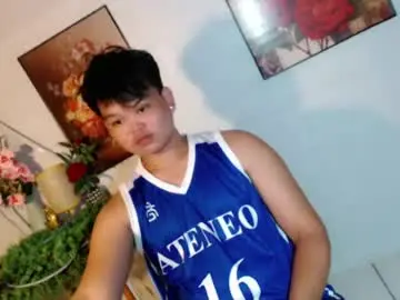 Chaturbate Sex Chat of rnl_cum