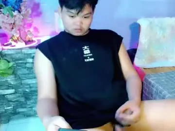 Chaturbate Watch Live Sex Cams of rnl_cum