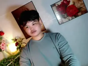 Chaturbate Private Sex Chat of rnl_cum