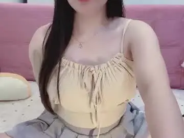 Chaturbate Watch Live Sex Cams of sanami_sian_