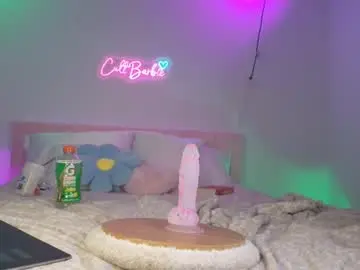 Chaturbate Sex Cam of cult_barbie93