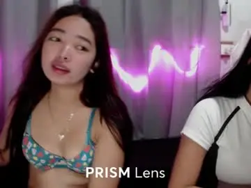 Chaturbate Nude Webcam of pinay_pleaseme