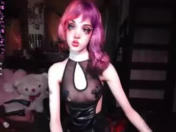 Chaturbate Nude Webcam of ink_pleasure