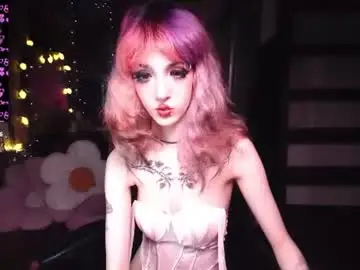 Chaturbate Sex Cam of ink_pleasure