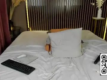 Chaturbate Adult Video Chat of bella_stewartt