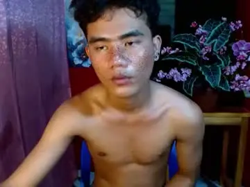 Chaturbate Live Porn of roianboyyy
