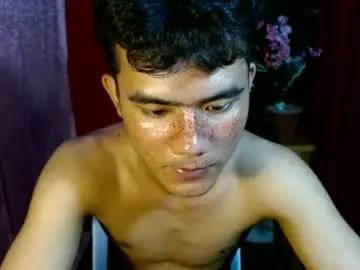 Chaturbate Private Sex Chat of roianboyyy