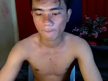 Chaturbate Live Sex of roianboyyy