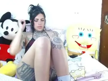 Chaturbate Best live sex cam show of maitederosa