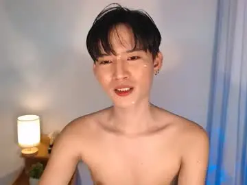 Chaturbate Adult Video Chat of asian_cutiebaexx