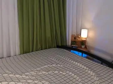 Chaturbate Nude Webcam of asian_cutiebaexx