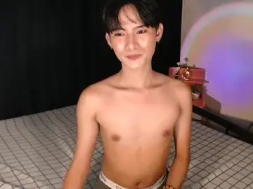 Chaturbate Best Webcam of asian_cutiebaexx