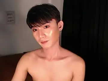 Chaturbate Watch Live Sex Cams of asian_cutiebaexx