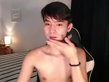 Chaturbate Sex Cam of asian_cutiebaexx