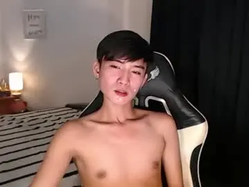 Chaturbate Live Sex Cam of asian_cutiebaexx