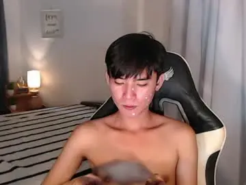 Chaturbate Adult Video Chat of asian_cutiebaexx