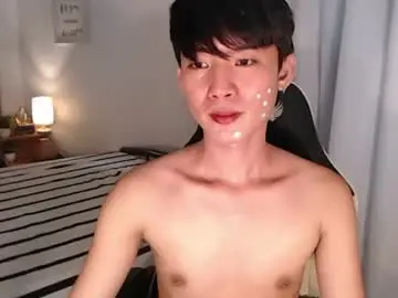 Chaturbate Best Webcam of asian_cutiebaexx