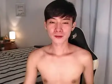 Chaturbate Nude Webcam of asian_cutiebaexx