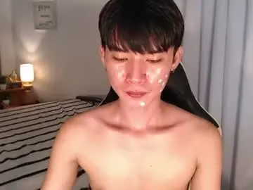 Chaturbate Live Sex Cam of asian_cutiebaexx