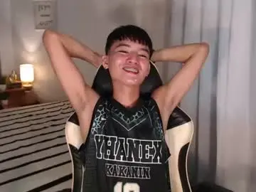 Chaturbate Private Sex Chat of asian_cutiebaexx