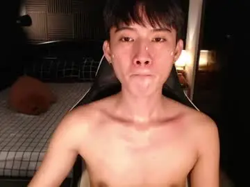 Chaturbate Nude Webcam of asian_cutiebaexx