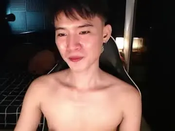 Chaturbate Free Porn Cam of asian_cutiebaexx