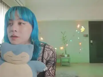 Chaturbate Private Sex Chat of katherynlin