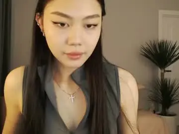 Chaturbate Adult Video Chat of tinykawaii