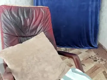 Chaturbate Nude Webcam of alicee_diaz