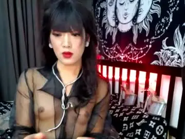 Chaturbate Adult Webcam of hot_jessica_cumx