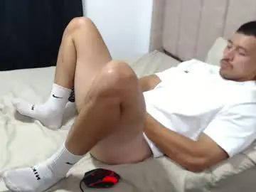 Chaturbate Free Porn Cam of darekgates